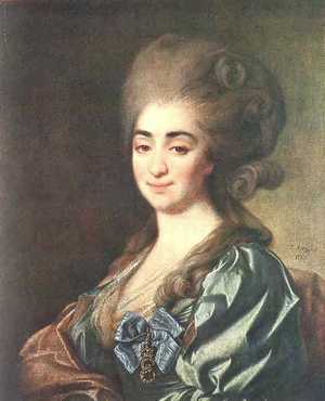 Русский портрет XVIII века